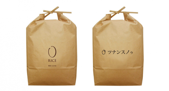 Японская упаковка – крафтовые пакеты