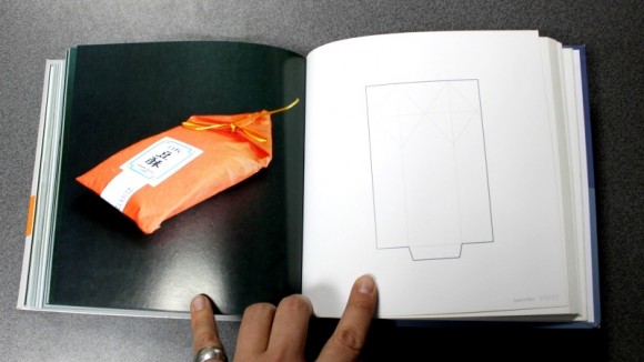 Книга Functional Packaging Prototypes