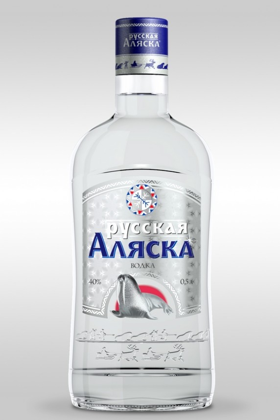 Водка Русская Цена