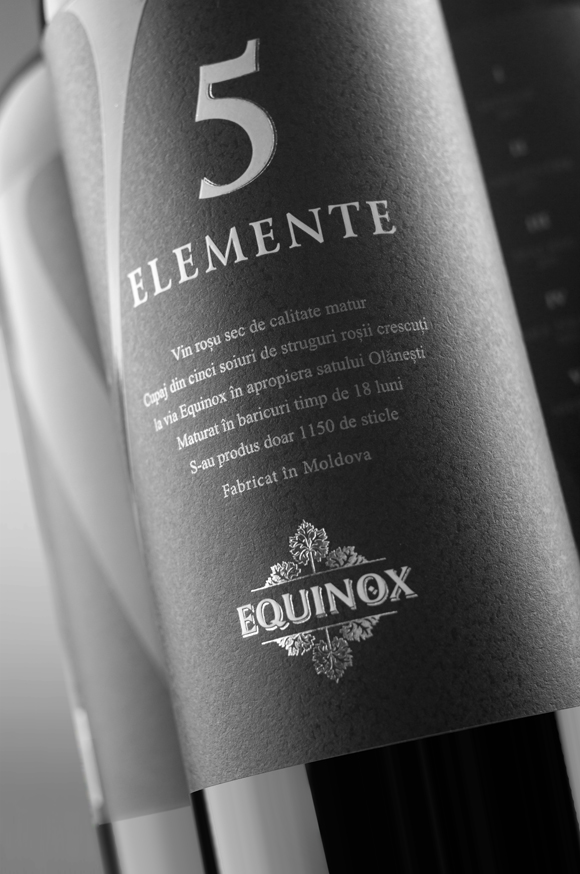 Вино «5 Elemente»
