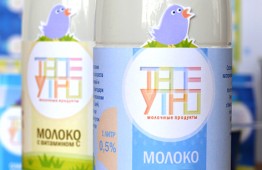 Концепт упаковки молочных продуктов