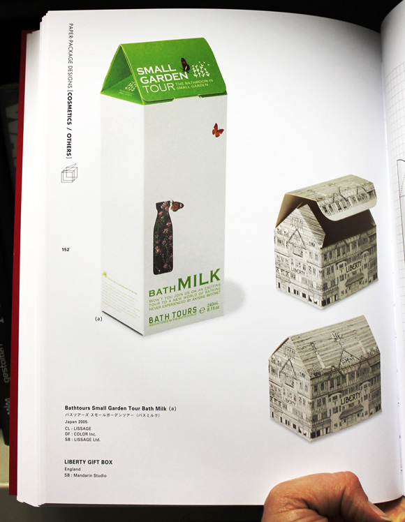 Package Form and Design: Encyclopedia of Paper-Folding Design — Natsumi Akabane
