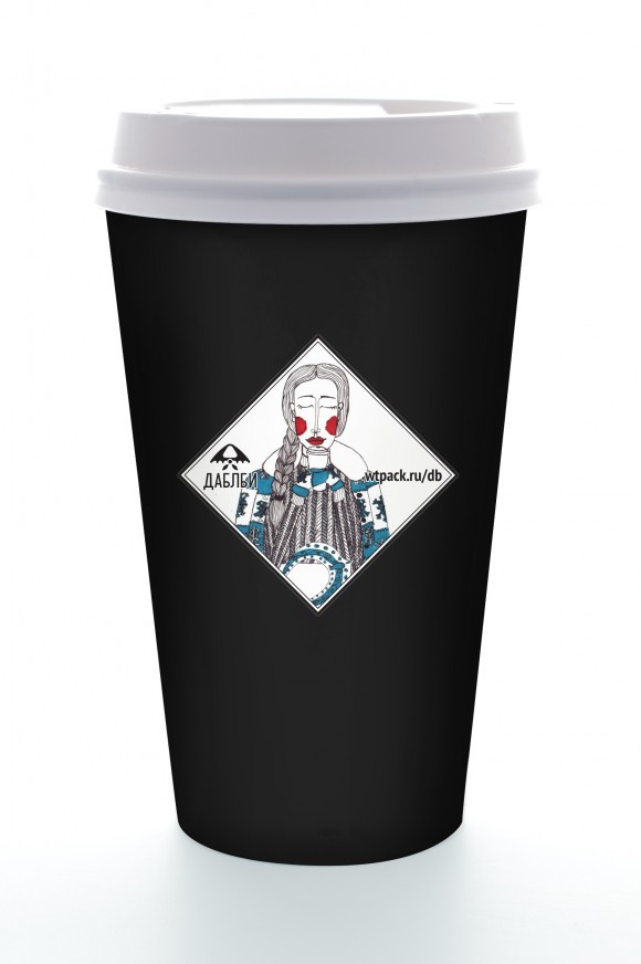 coffee_cup_Snowgirl_color