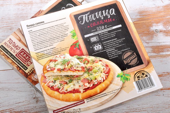 Дизайн упаковки пиццы