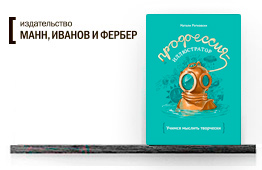 Книги по дизайну упаковки