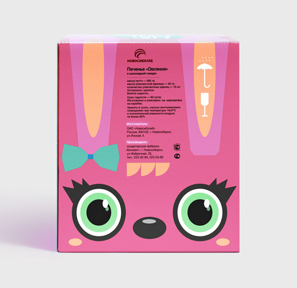 Дизайн упаковки детского печенья