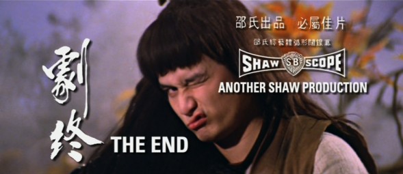 The End via Aka Vetala #movie #title