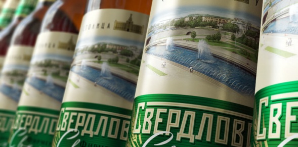 Дизайн упаковки пива Свердловское