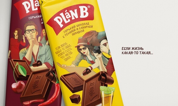 Дизайн упаковки шоколада Plan B