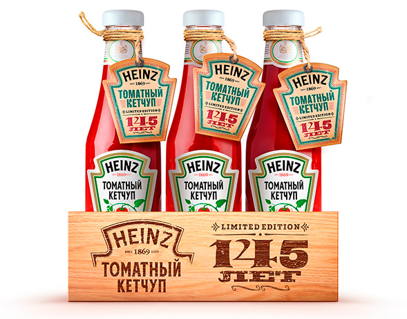 Упаковкr лимитеда Heinz