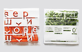 Дизайн упаковки овощей