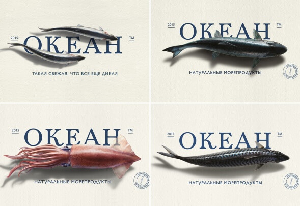 Дизайн упаковки рыбных консервов