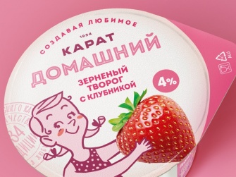Молочные продукты «КАРАТ Домашний» | What the Pack