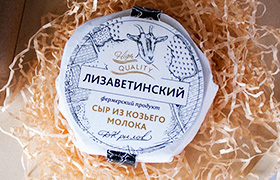 Дизайн упаковки козьего сыра