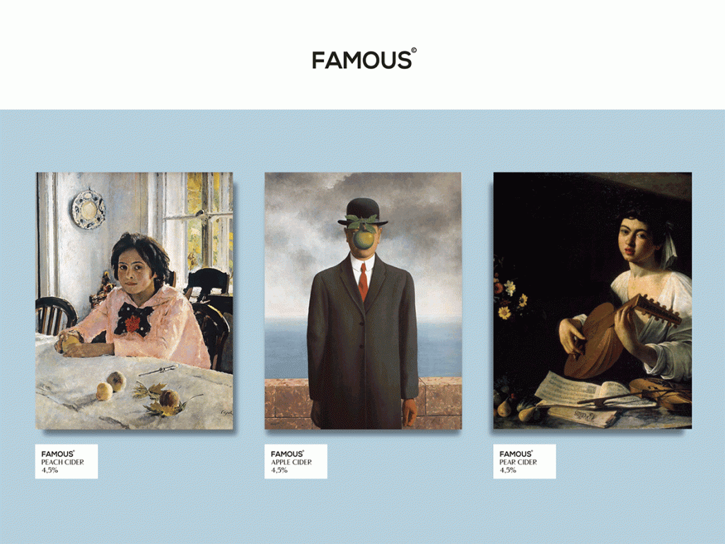 Сидр Famous | What the Pack