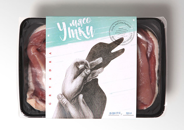 Дизайн упаковки мясной продукции