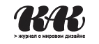 КАК КАК